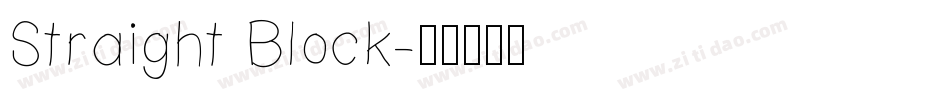 Straight Block字体转换